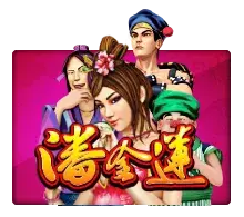 Joker Gaming