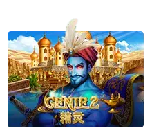 Joker Gaming